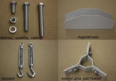 Телескопическая стальная мачта с механическим подъемом усиленная 18